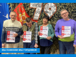 ОТМЕЧЕНЫ СЕРТИФИКАТАМИ ЗА УЧАСТИЕ