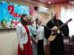 Пасхальный концерт "Победный май!"