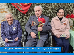 ФОТО НА ПАМЯТЬ