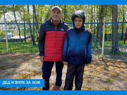 ЗДОРОВЫЙ ПЕНСИОНЕР - ОН ВНУКУ ПРИМЕР!