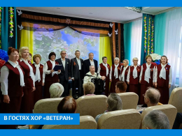 ХОР «ВЕТЕРАН» ЗАЖЕГ СЕРДЦА ЗРИТЕЛЕЙ