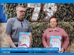 УЧАСТНИКИ ВСЕРОССИЙСКОГО ТВОРЧЕСКОГО  КОНКУРСА  «ЗАЩИТНИК РОДИНЫ МОЕЙ»