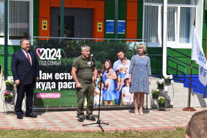 Сегодня во Владимире прошло областное мероприятие, посвященное Международному дню защиты детей