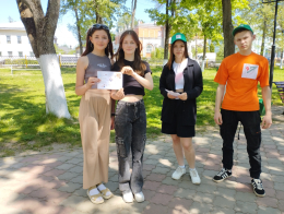 Здоровый образ жизни