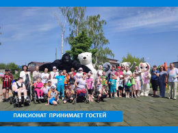 ФЕСТИВАЛЬ ДЕТСТВА В ПАНСИОНАТЕ