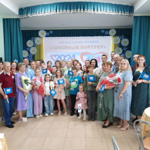 Областная акция "Семейный портрет" в Вязниковском районе