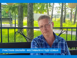 ОТКРЫТЫЙ  МЕЖАЙОННЫЙ  ФЕСТИВАЛЬ  ХУДОЖЕСТВЕННОГО  СЛОВА