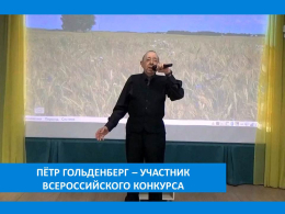 И ВНОВЬ «МЫ ZА РОССИЮ»