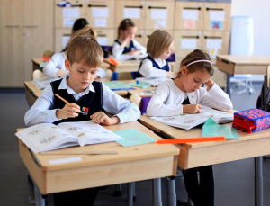 Денежная выплата на приобретение школьной и спортивной формы детям из многодетных семей