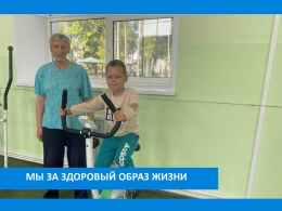 МОЙ ДЕДУШКА – НАСТОЯЩИЙ ДРУГ!
