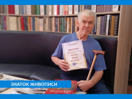 УЧАСТНИК ТВОРЧЕСКОЙ ИГРЫ «Я ХУДОЖНИКА УЗНАЮ ПО КАРТИНЕ»