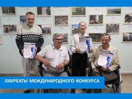 РЕЗУЛЬТАТ РАБОТЫ НА ЛИЦО!