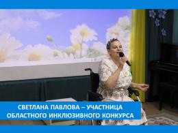 КОНКУРС, ПОСВЯЩЁННЫЙ ГОДУ СЕМЬИ