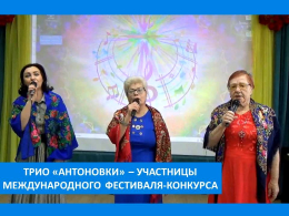 ТАЛАНТЫ БЕЗ ГРАНИЦ