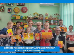 В ПРЕДДВЕРИИ ДНЯ МУДРОСТИ И УВАЖЕНИЯ