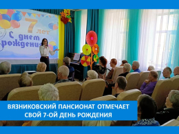 К СОЖАЛЕНИЮ, ДЕНЬ РОЖДЕНЬЯ ТОЛЬКО РАЗ В ГОДУ