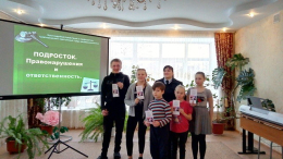 «Незнание закона не освобождает от ответственности». 