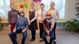 «День всех влюблённых»