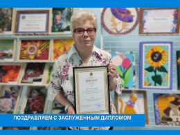 ВСЕ МЫ РОДОМ ИЗ ДЕТСТВА