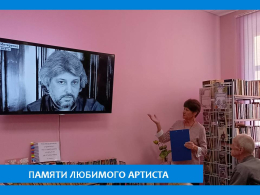 ВЯЧЕСЛАВУ ДОБРЫНИНУ ПОСВЯЩАЕТСЯ