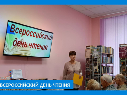 СТАРШЕМУ ПОКОЛЕНИЮ – ЯРКИЕ БУДНИ! 