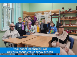 Я ВИЖУ МИР СЕРДЦЕМ 
