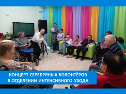 ОСЕНЬ ТАНЦУЕТ, А ДУША ПОЁТ!