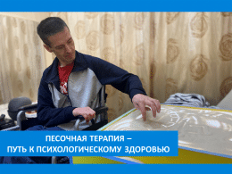 МОСТ В НОВЫЙ МИР