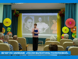 ПЕВИЦА НА ВСЕ ВРЕМЕНА!
