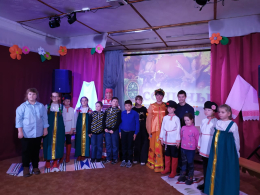 "Осенины"