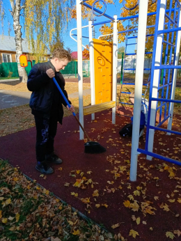 Осенний субботник