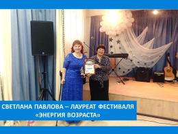 ПОЗДРАВЛЯЕМ С ВЫСОКИМ РЕЗУЛЬТАТОМ!