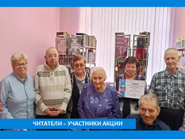  #РАДУГА ДОБРА 2024
