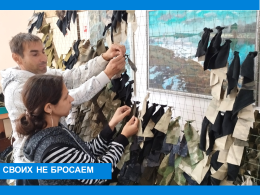 Арбузовские волонтёры активно помогают участникам СВО