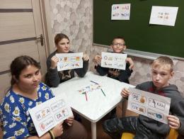 А Вы умеете разгадывать ребусы?