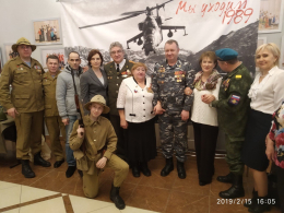 Торжественное собрание, посвященное Дню памяти о ветеранах боевых действий.