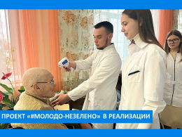 РЕАЛЬНАЯ ПОМОЩЬ
