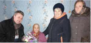 Поздравление долгожителей с юбилеем