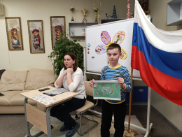 Всероссийский день правовой помощи