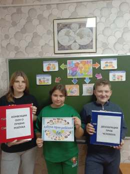 Знать, чтобы соблюдать