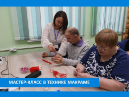 ДЕД МОРОЗ – КРАСНЫЙ НОС
