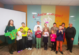 Праздник для любимых мам