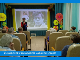 ПОРТРЕТ АКТЕРА