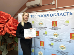 Сопровождение особенных семей