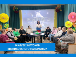 ОСЕННИЙ ТУРНИР В КЛУБЕ ЗНАТОКОВ 