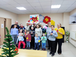 Международный день людей с ограниченными возможностями здоровья