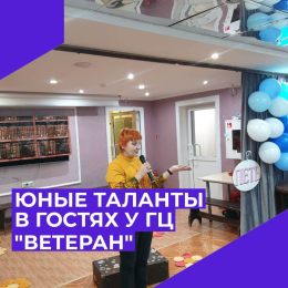 Открываем декаду инвалидов с озорной Пеппи