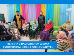 ТАИНСТВА ИСПОВЕДИ И ПРИЧАСТИЯ