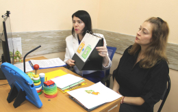 Помощь детям раннего возраста
