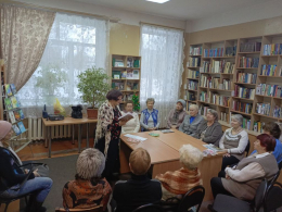 «Творческая встреча»